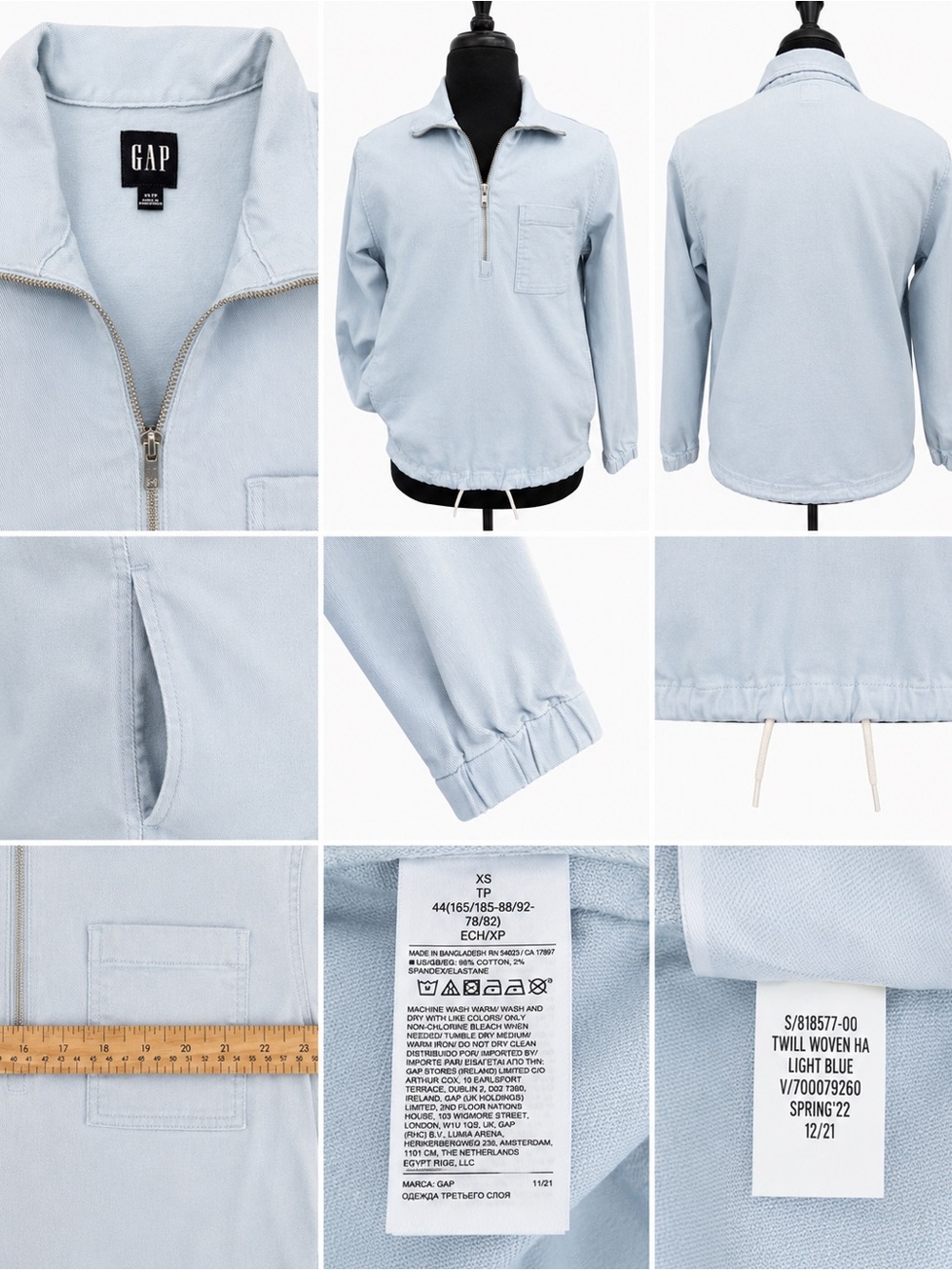GAP Light Blue Half-Zip Pullover with Drawstring Hem